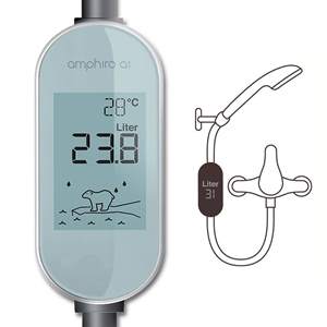 Amphiro Monitoring Water & Energy Smart Meter for Showers